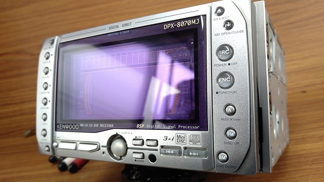 DPX-8070MJ 2DIN　KENWOOD CDプレーヤー ラジオ　パスワードロック　_画像6