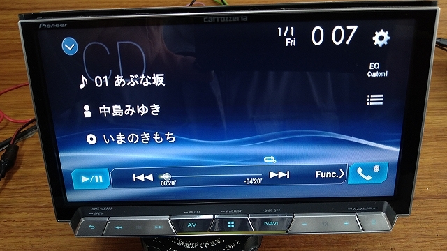 メモリーナビ carrozzeria AVIC-CZ900　地デジ受信 DVD再生 Bluetooth　地図2020年　 難あり　ジャンク_画像4