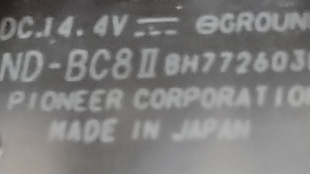 バックカメラ ND-BC8 2　ND-BC8Ⅱ ND-BC8-2 リアカメラ carrozzeria セット　_画像5