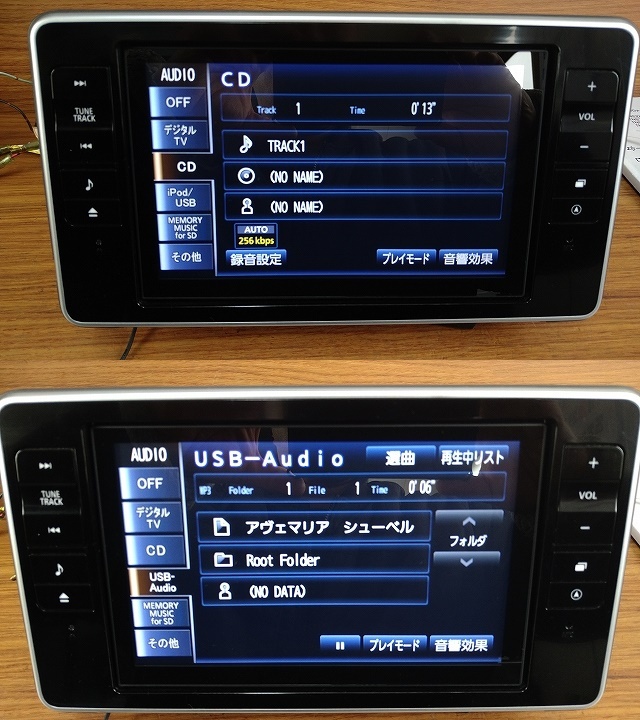 メモリーナビ ダイハツ純正 NSZN-W65DB CAST 地デジ受信 DVD再生 Bluetooth USB HDMI　CN-LR800DDE　_画像5