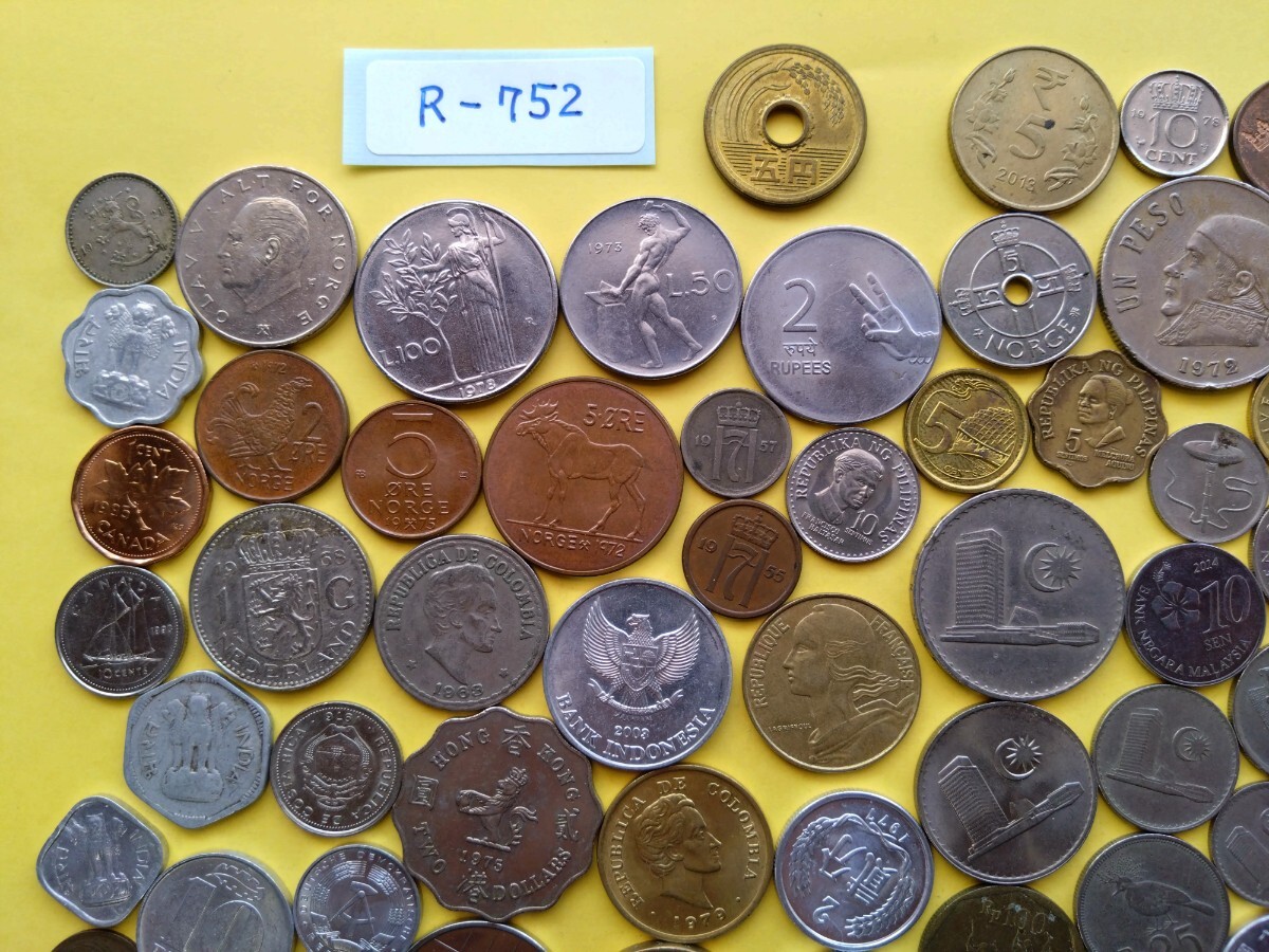 外国コイン　各国コイン　(Rー７５２)　おまとめ_画像6