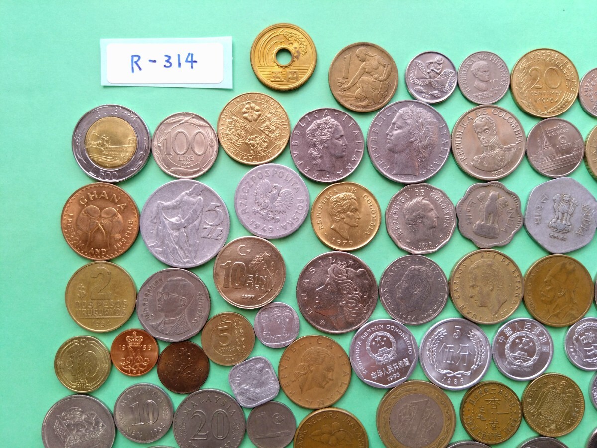 外国コイン　各国コイン　(Rー３１４)　おまとめ_画像6