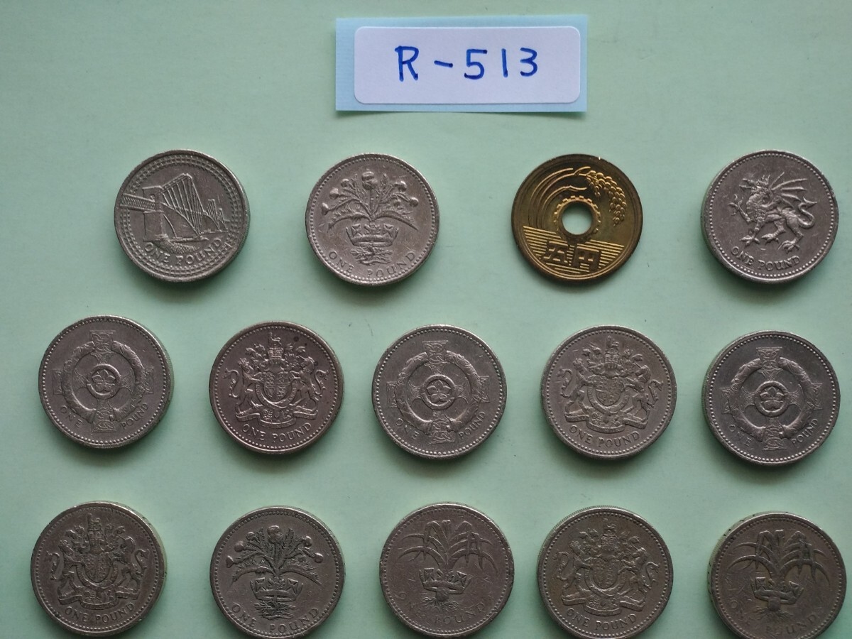 外国コイン イギリス（英国）(Rー５１３) １ポンド硬貨 おまとめ １８枚 の画像4