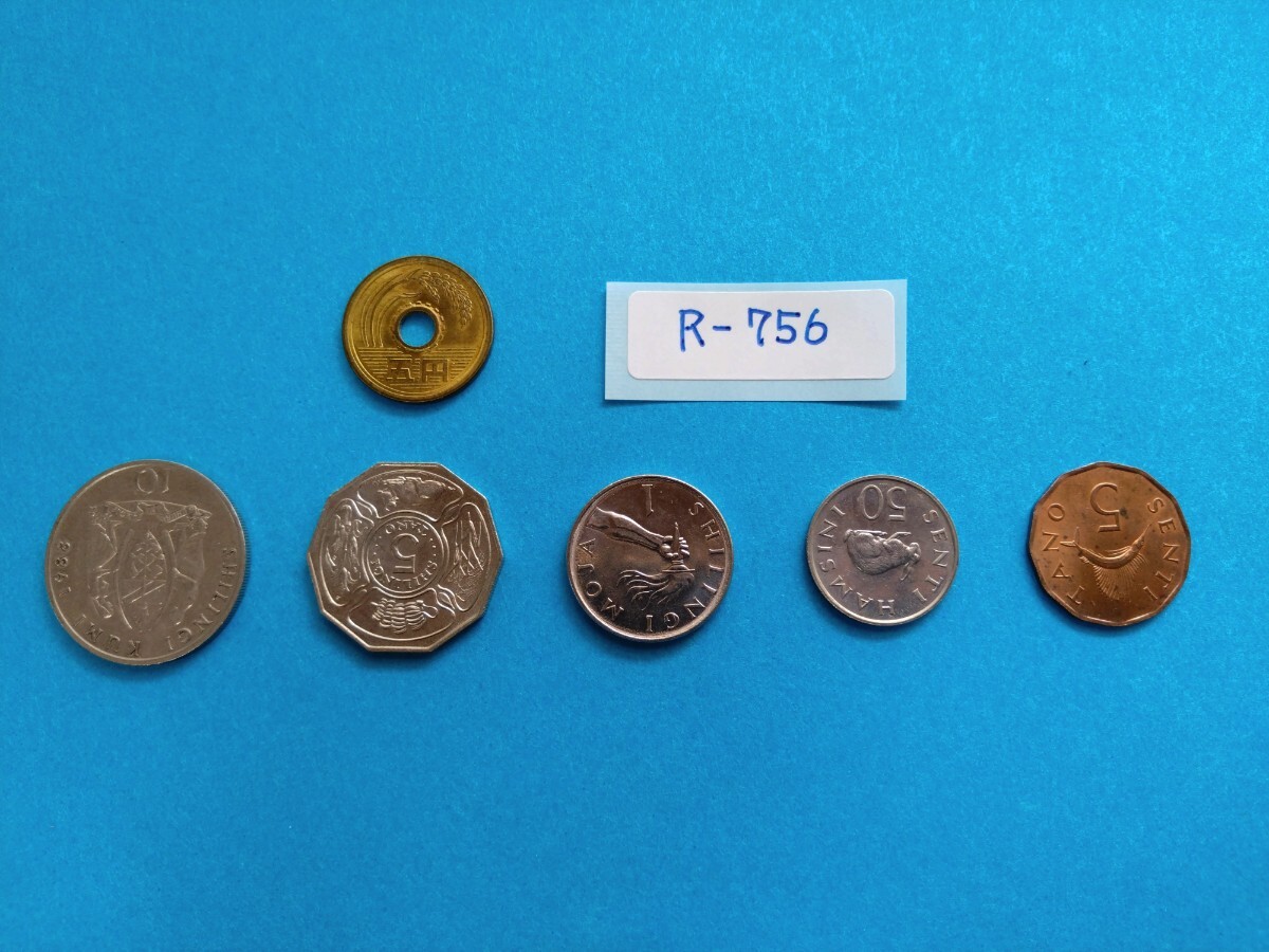 外国コイン タンザニア (Rー７５６) １０シリンギ硬貨 ５シリンギ硬貨 他おまとめ ５枚の画像5