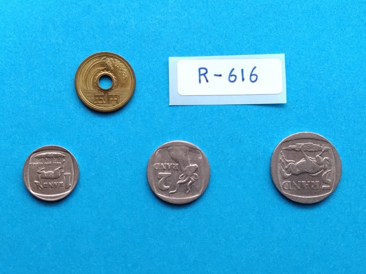 外国コイン 南アフリカ (Rー６１６) ５ランド硬貨 ２ランド硬貨 １ランド硬貨 おまとめ ３枚の画像5