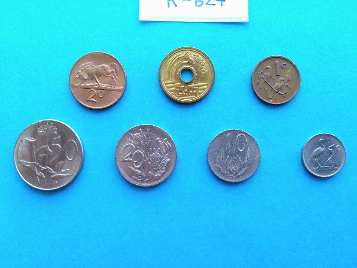 外国コイン 南アフリカ (Rー６２４) ５０セント硬貨 ２０セント硬貨 他おまとめ ６枚 全て１９７６年の画像9