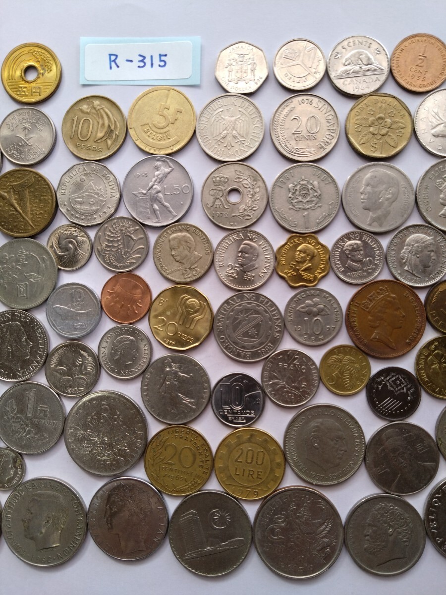 外国コイン　各国コイン　(Rー３１５)　おまとめ_画像3