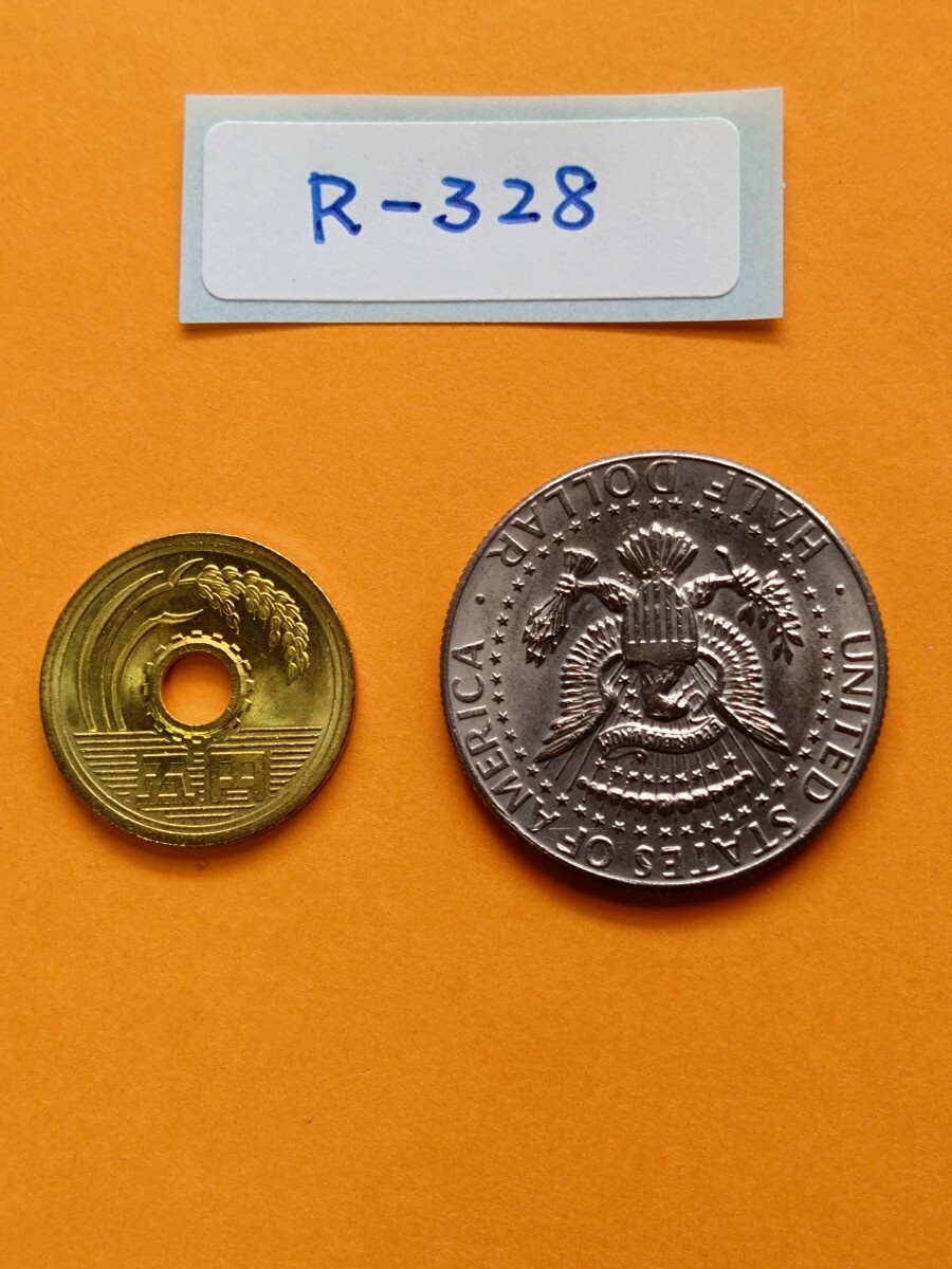 外国コイン アメリカ (Rー３２８) ５０セント硬貨 １９８６年 の画像8