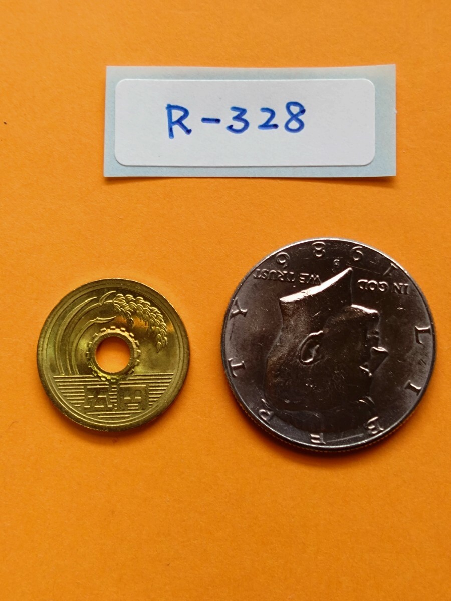 外国コイン アメリカ (Rー３２８) ５０セント硬貨 １９８６年 の画像4