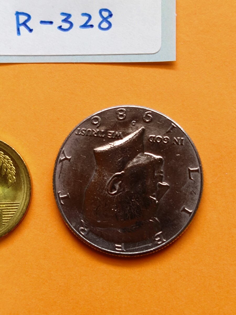 外国コイン アメリカ (Rー３２８) ５０セント硬貨 １９８６年 の画像5