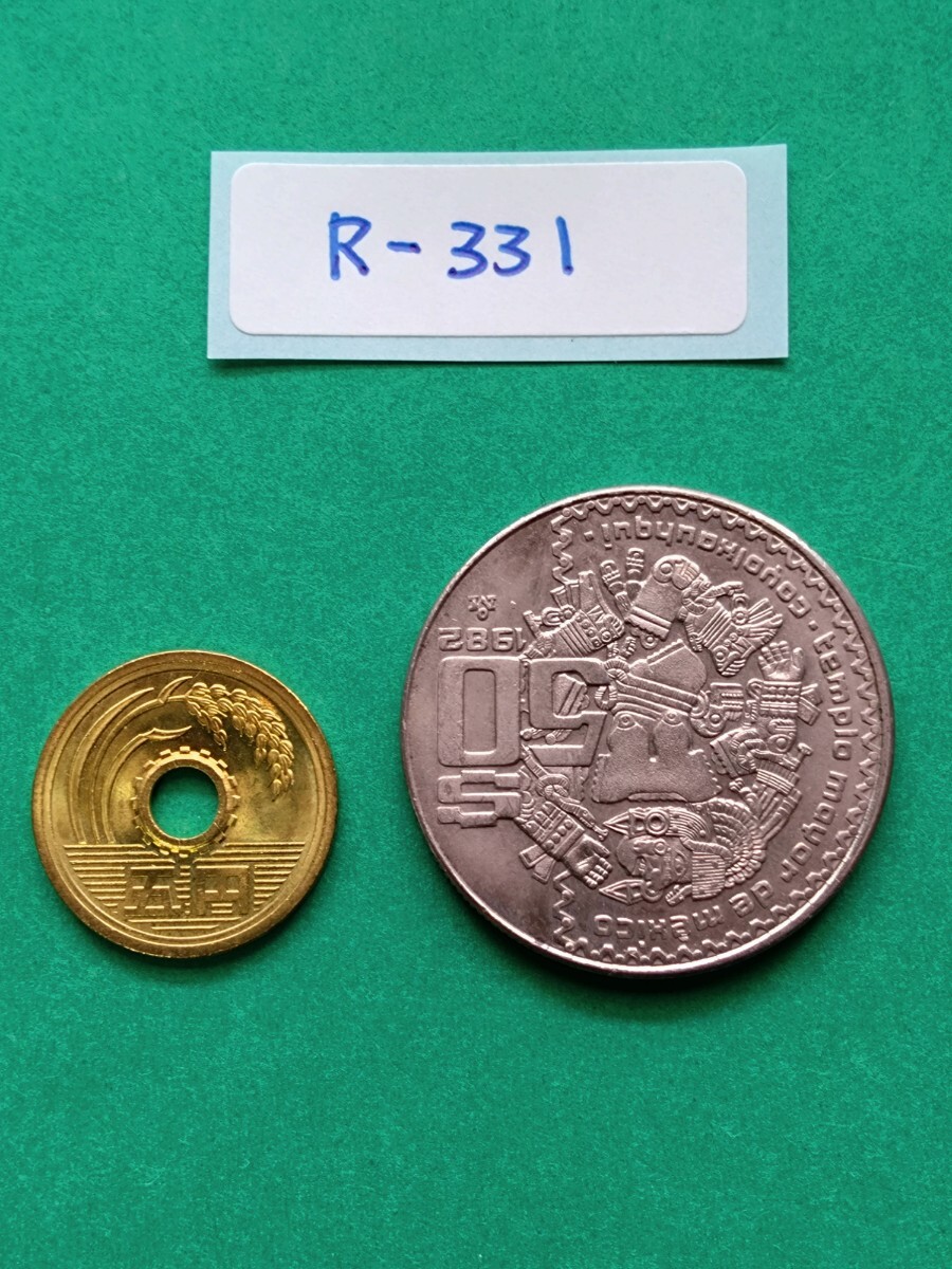 外国コイン　メキシコ　(Rー３３１)　５０ペソ硬貨　１９８２年　大型硬貨_画像4