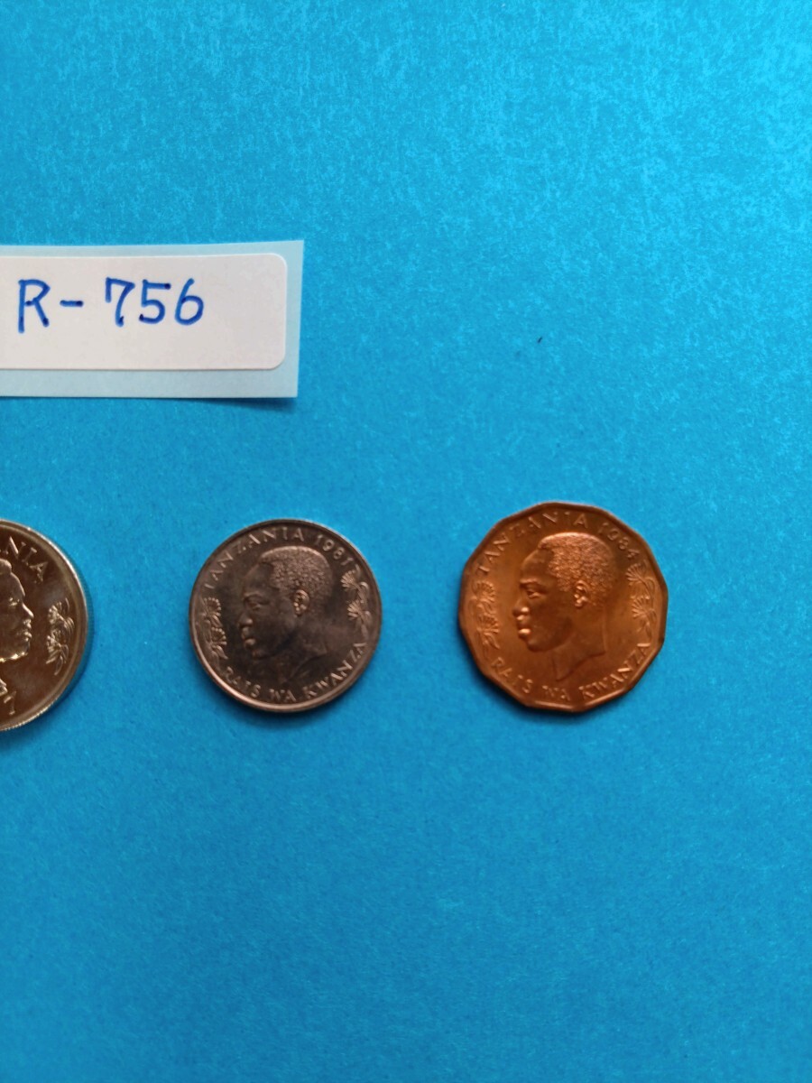 外国コイン タンザニア (Rー７５６) １０シリンギ硬貨 ５シリンギ硬貨 他おまとめ ５枚の画像9