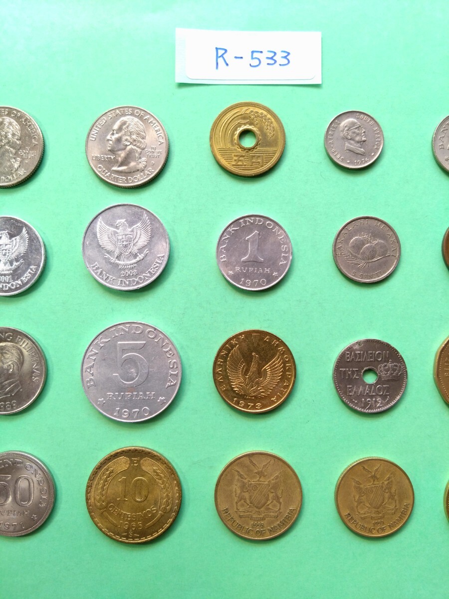 外国コイン 各国コイン (Rー５３３) 鳥が描かれた硬貨 おまとめ ２７枚 鷲 フクロウ 鶴 などの画像8