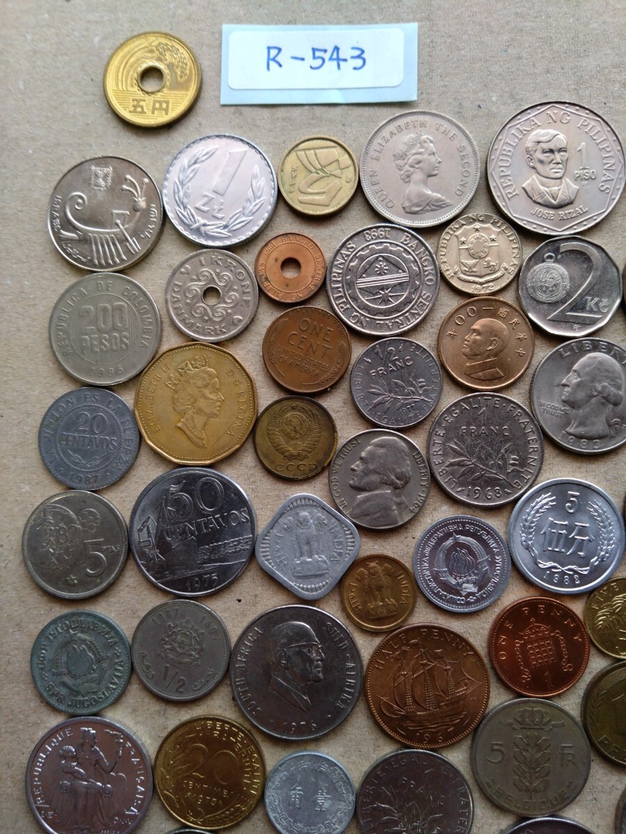 外国コイン　各国コイン　(Rー５４３)　おまとめ_画像2