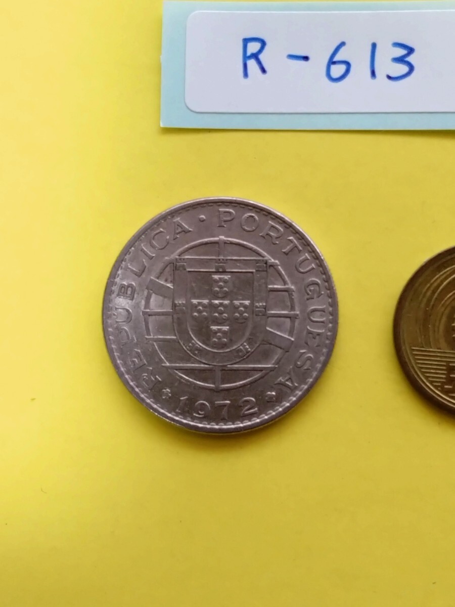 外国コイン　モザンビーク　(Rー６１３)　２０エスクード硬貨　１９７２年_画像3