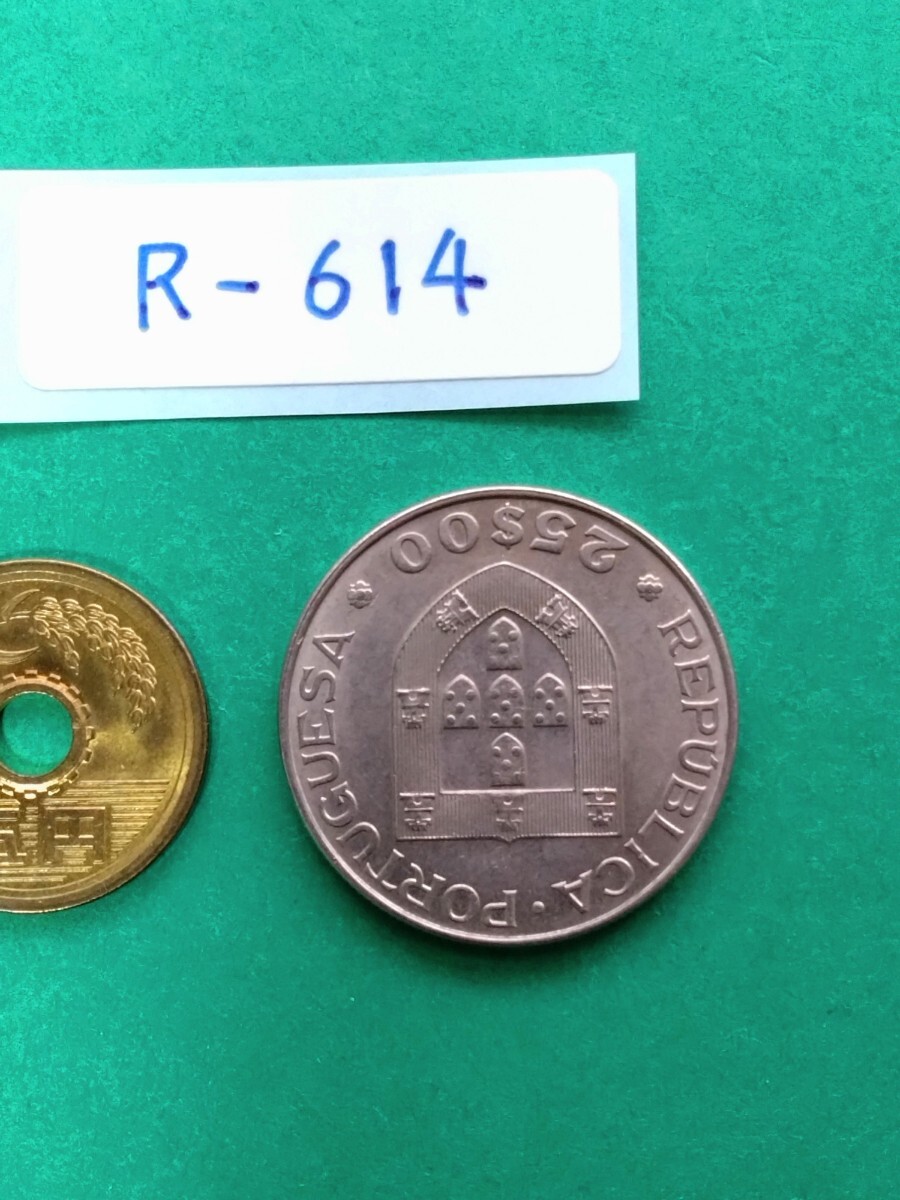 外国コイン ポルトガル (Rー６１４) ２５エスクード硬貨 １９８４年の画像10