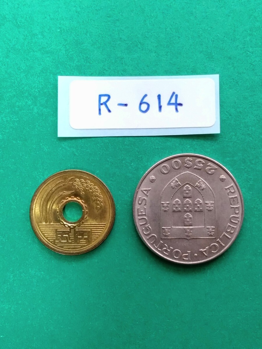 外国コイン ポルトガル (Rー６１４) ２５エスクード硬貨 １９８４年の画像9
