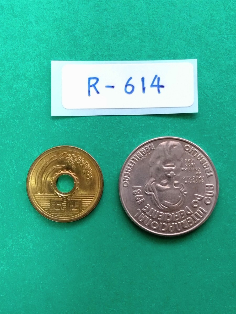 外国コイン ポルトガル (Rー６１４) ２５エスクード硬貨 １９８４年の画像4