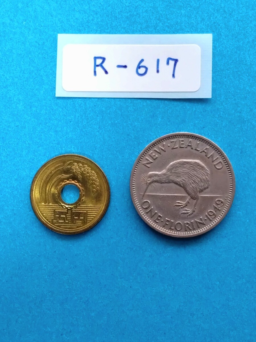 外国コイン　ニュージーランド　(Rー６１７)　古銭　フローリン硬貨　１９４９年_画像1