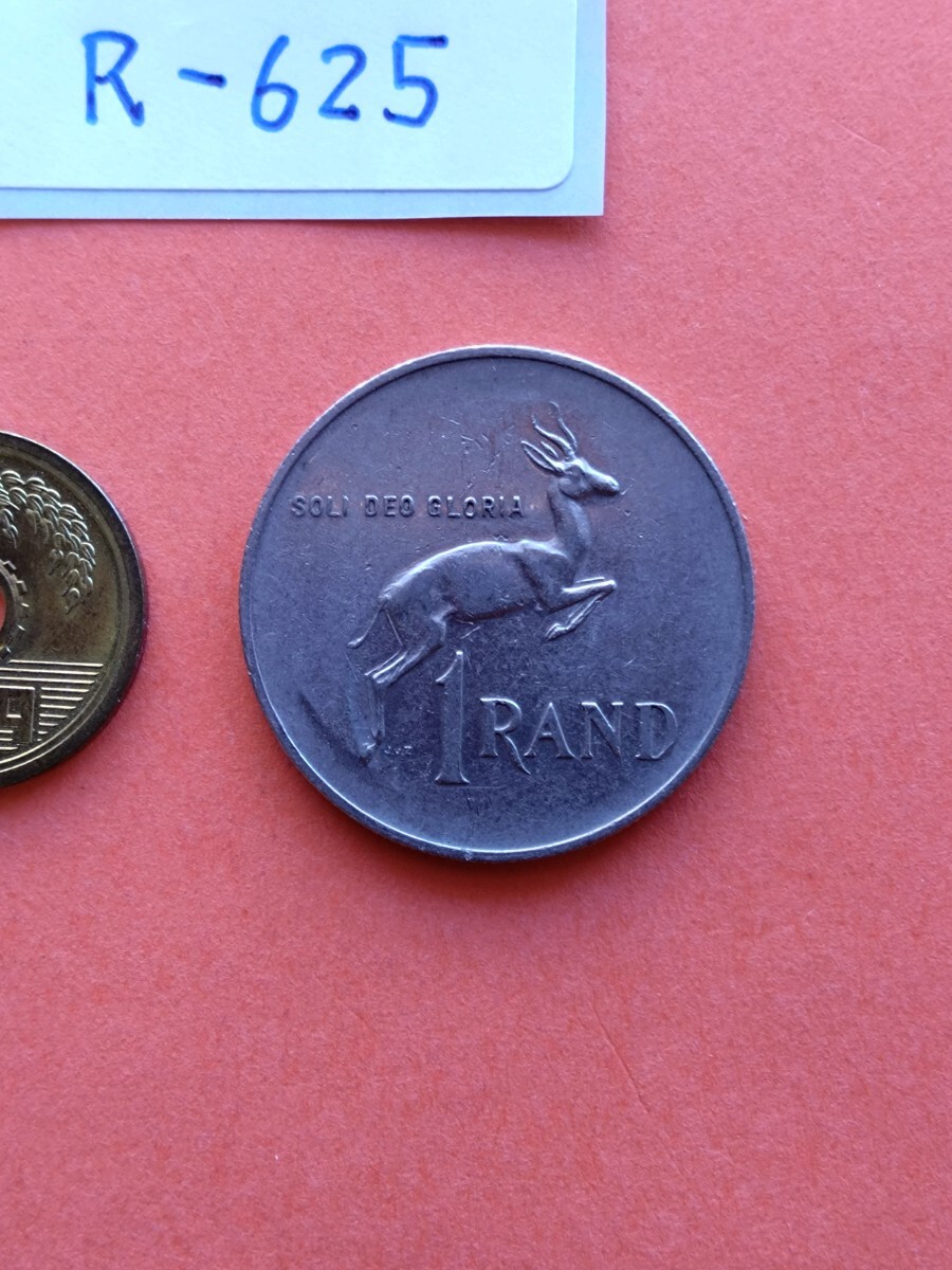 外国コイン 南アフリカ (Rー６２５) １ランド硬貨 １９７９年の画像7