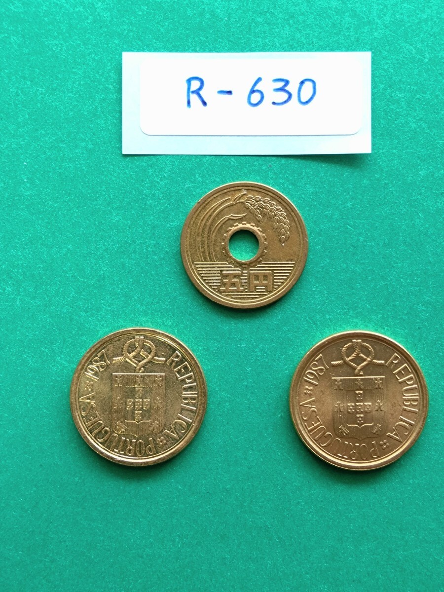外国コイン　ポルトガル　(Rー６３０)　１０エスクード硬貨　２枚　おまとめ　記念硬貨と通常硬貨　１９８７年_画像6