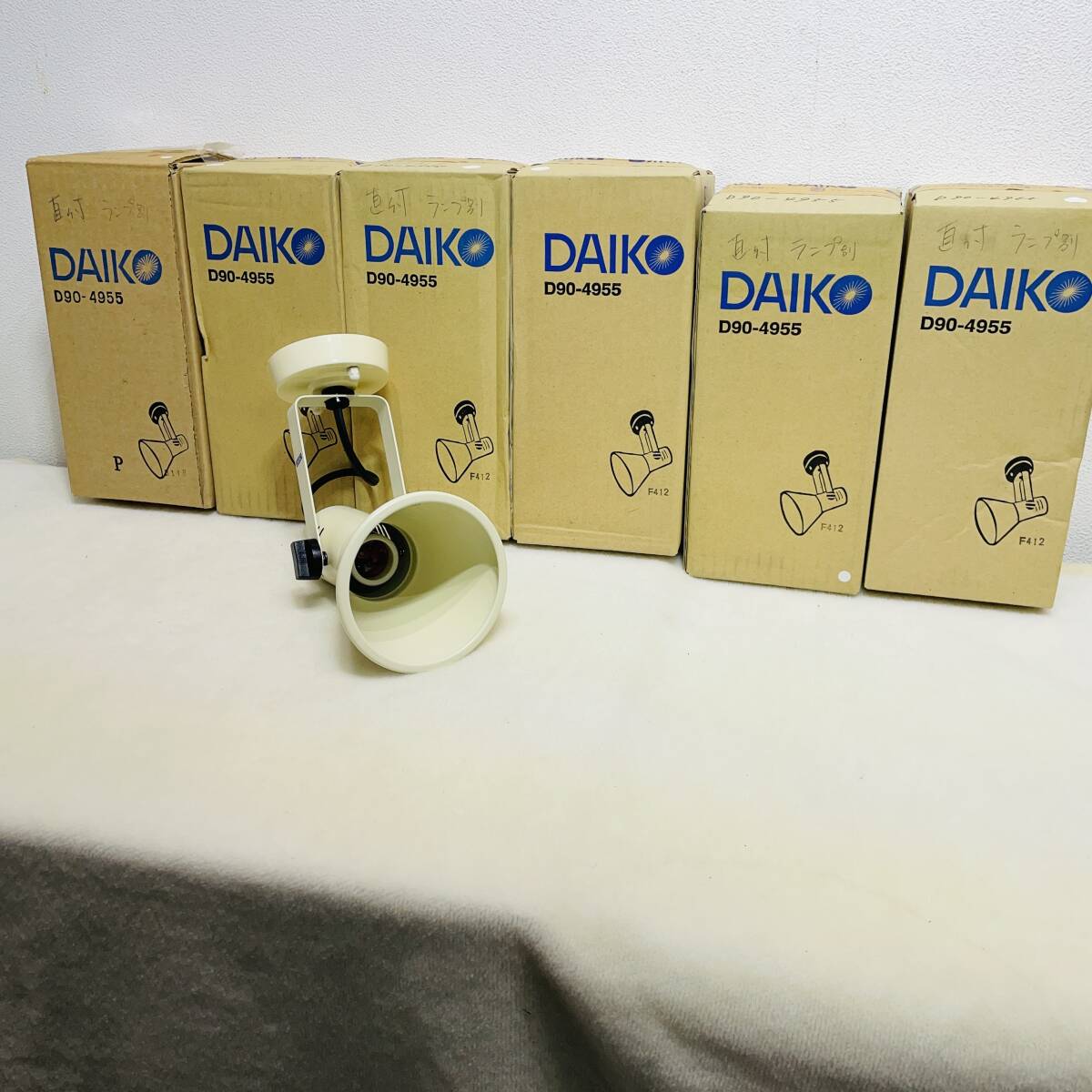 未使用　DAIKO 大光電機 　照明 　ライト 6個セット D90-4955 照明器具　レフランプ 　100W　デッドストック 　X880T