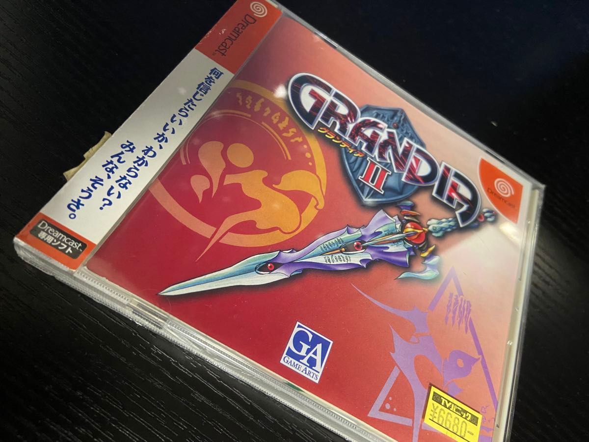 【ドリームキャスト】グランディア2 GRANDIA II 未開封