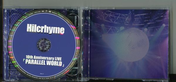#5842 中古CD Hilcrhyme ヒルクライム 10th Anniversary LIVE 「PARALLEL WORLD」 2枚組の画像3