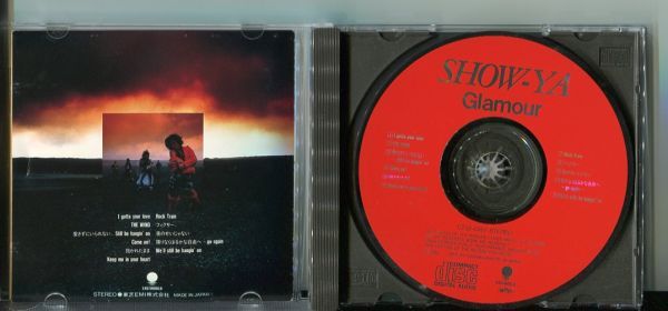 #5878 中古CD SHOW-YA グラマー ※歌詞カードに若干のシミ汚れ有_画像2