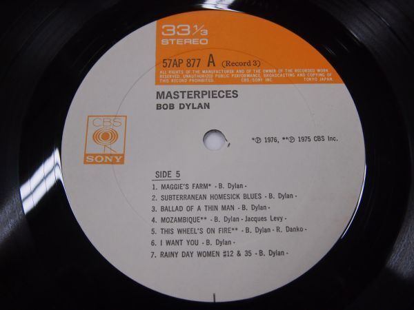 R009 レコード ３枚組 ボブディラン 傑作 BOB DYLAN MASTERPIECES 57AP875~7_画像7