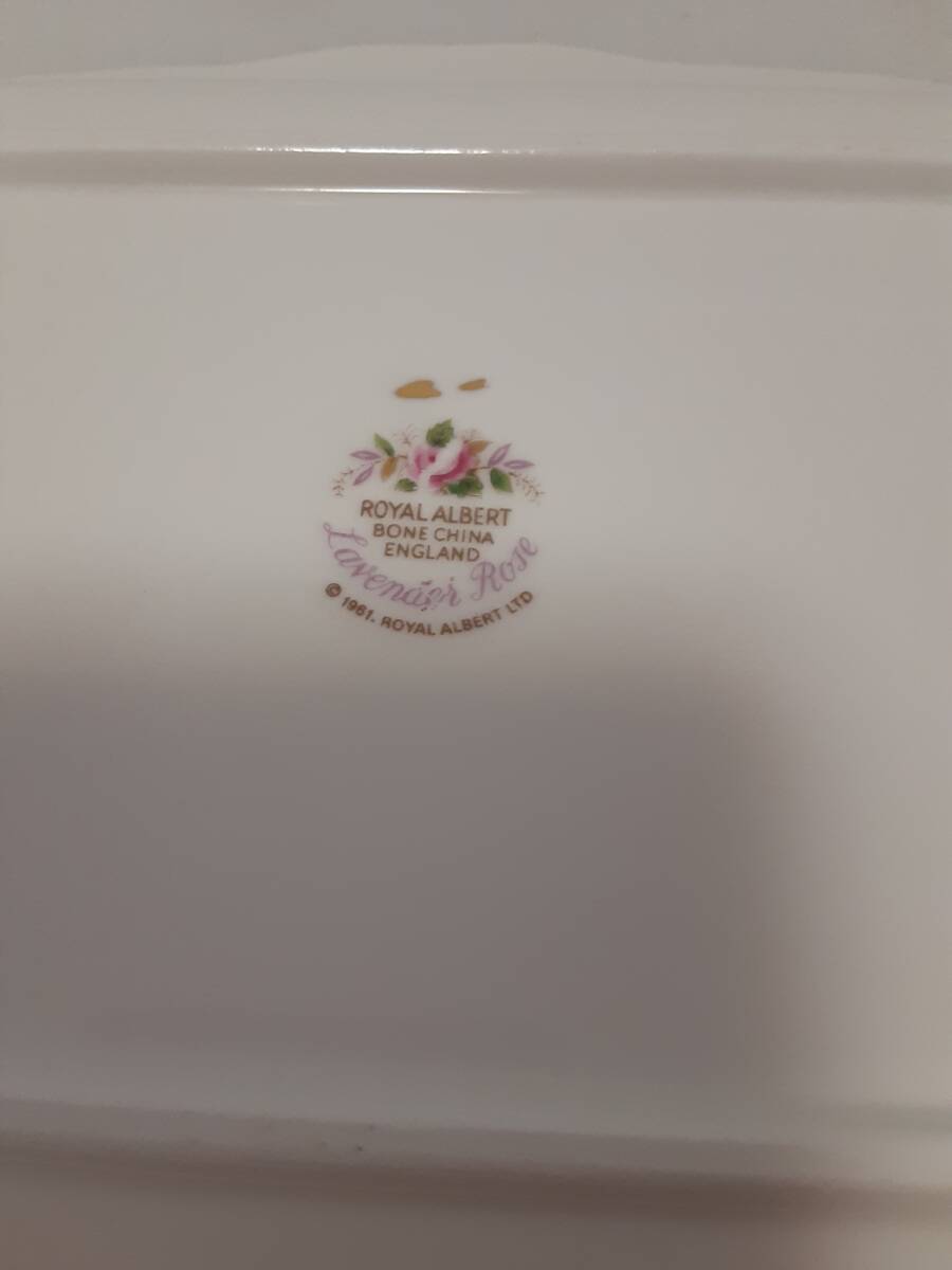  Royal Albert ROYAL ALBERT Lanvender Rose plate 1 sheets 