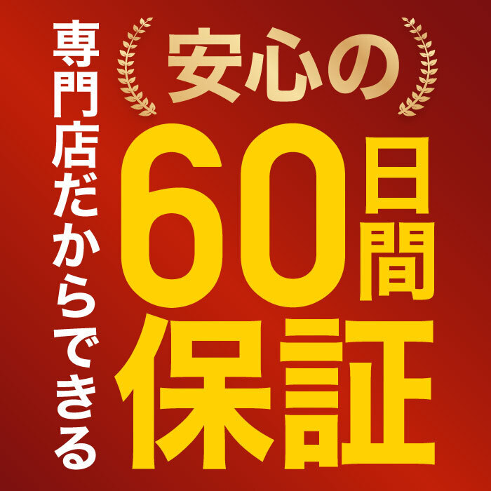 【 EP-806AB 】 エプソン インクジェット プリンター 複合機【専門店だからできる「安心の60日間保証」】（V）_画像7