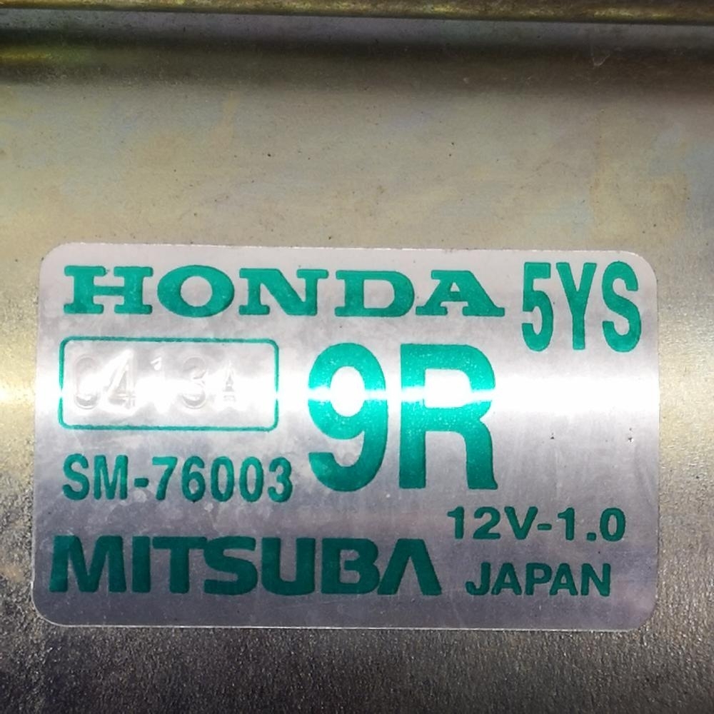 JF3 前期【セルモーター スターター】31200-5YS-034　R2 ホンダ N BOX G・EX Honda SENSING (2.2万km) NBX034_画像4