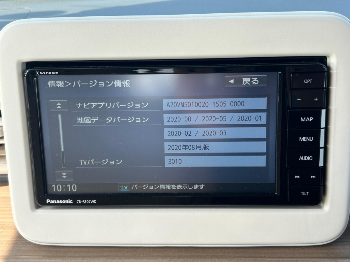 HE33S 後期【カーナビ】CN-RE07WD　Panasonic　Strada　地図：2020年　R2 スズキ アルトラパン X (2.5万km) ALL020_画像8