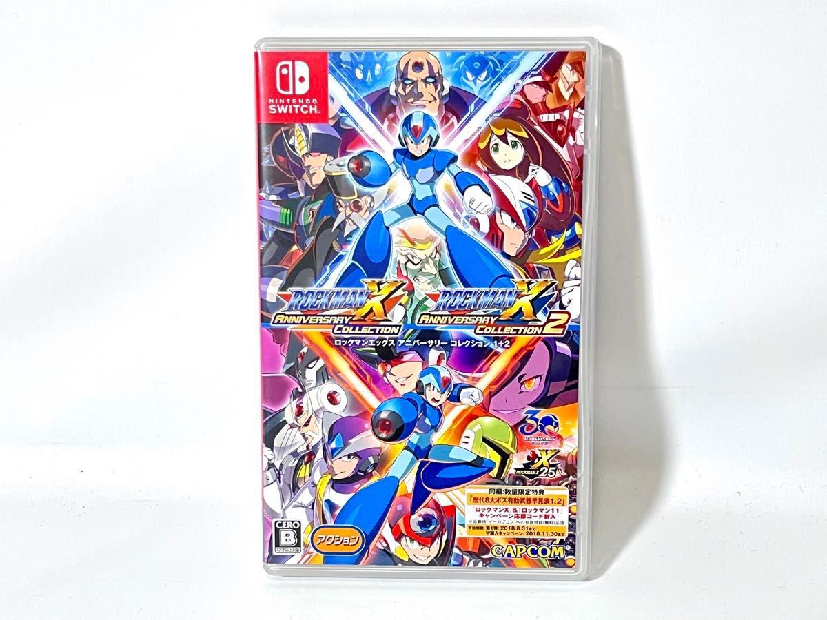 Switch】 ロックマンX アニバーサリー コレクション 1+2|Yahoo Switch】 ロックマンX アニバーサリー コレクション 1+2|Yahoo