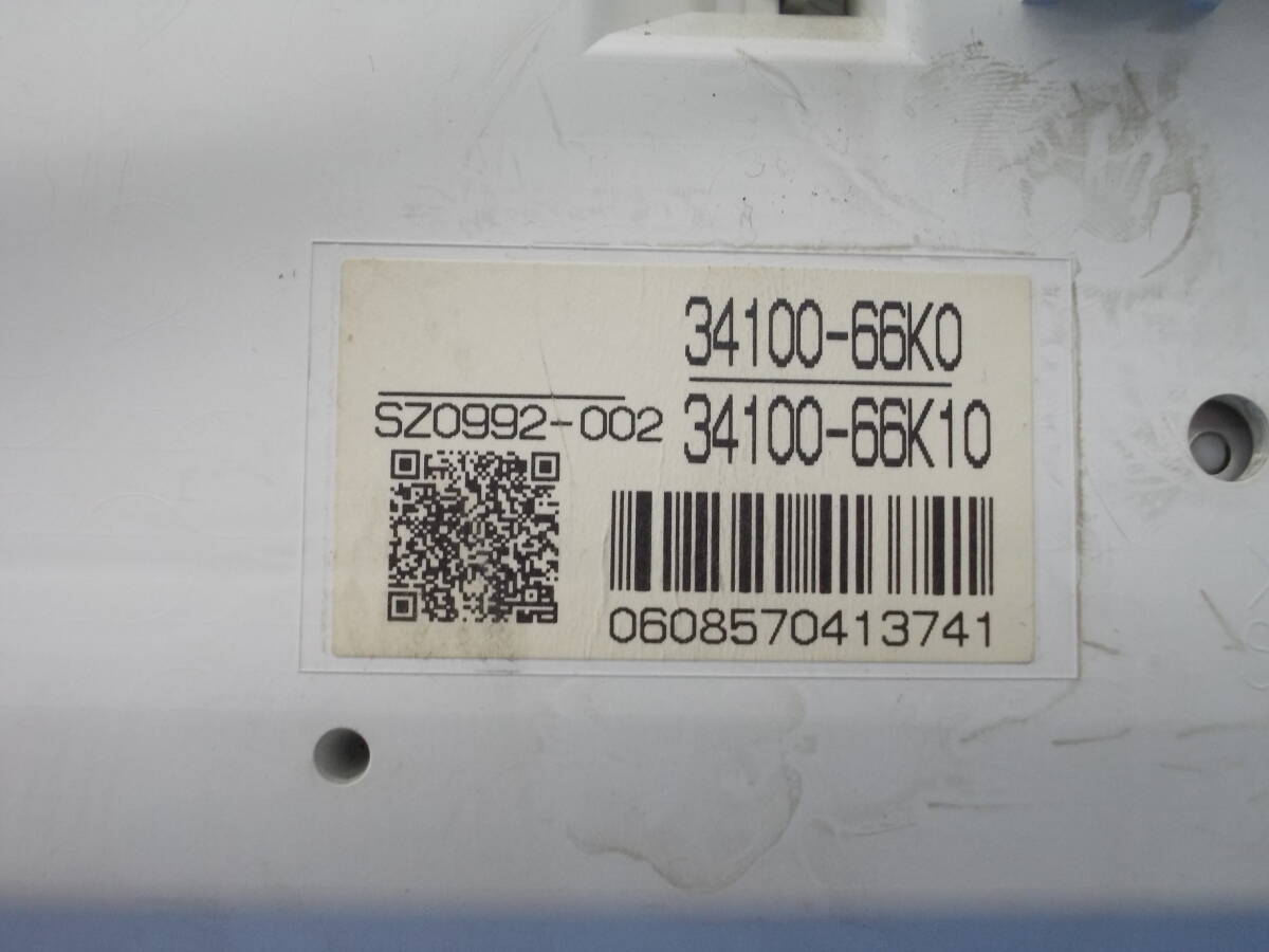 HG21S/セルボ　スピードメーター　AT車　グレード/G　走行距離：77，584㎞　現物品番：34100-66K0　3410066K10_画像5