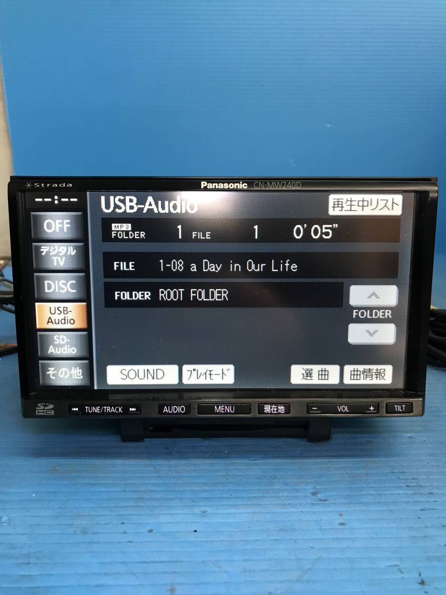 作動確認済■弊社保証付■パナソニックストラーダSDメモリーナビ　CN-MW240D 地図2011年　フルセグ/DVD/CD/SDカード/USB/ipod_画像6