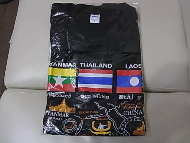 タイ製　ゴールデントライアングル　メーサイ購入黒のTシャツ　未使用　Mサイズ　コットン１００％_画像1