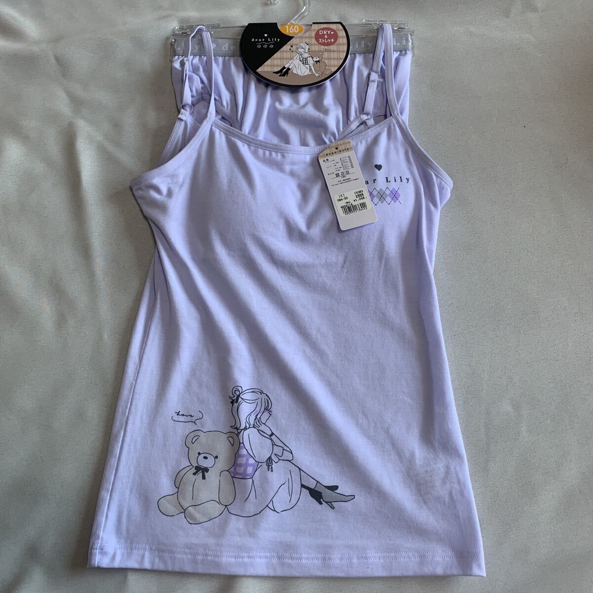 女児ショーツ キャミソールセット 160cm ガロー 品(160(155cm 女児ショーツ キャミソールセット 160cm ガロー 品(160(155cm