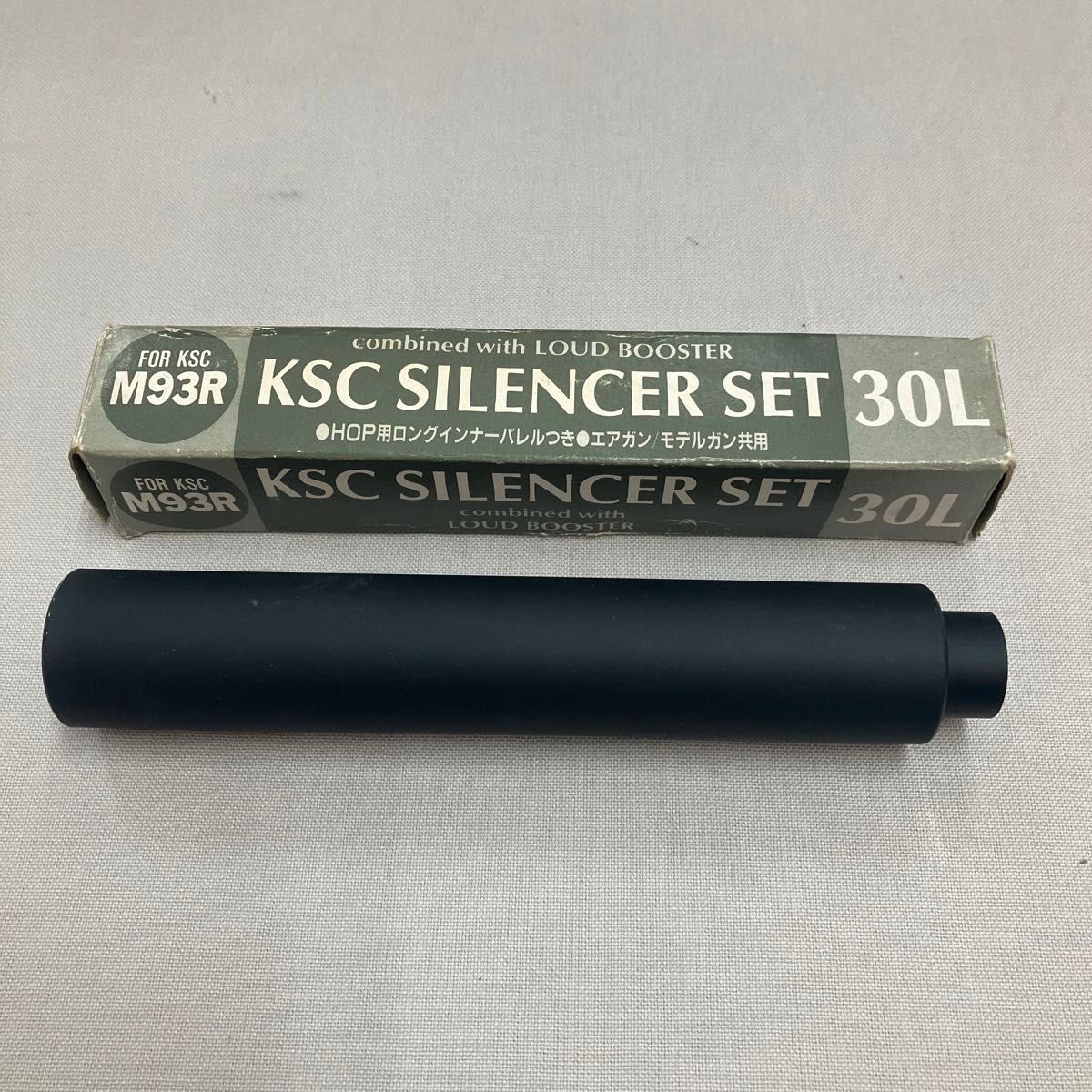 KSC M93R サイレンサー セット 欠品あり|Yahoo!フリマ(旧 KSC M93R サイレンサー セット 欠品あり|Yahoo!フリマ(旧