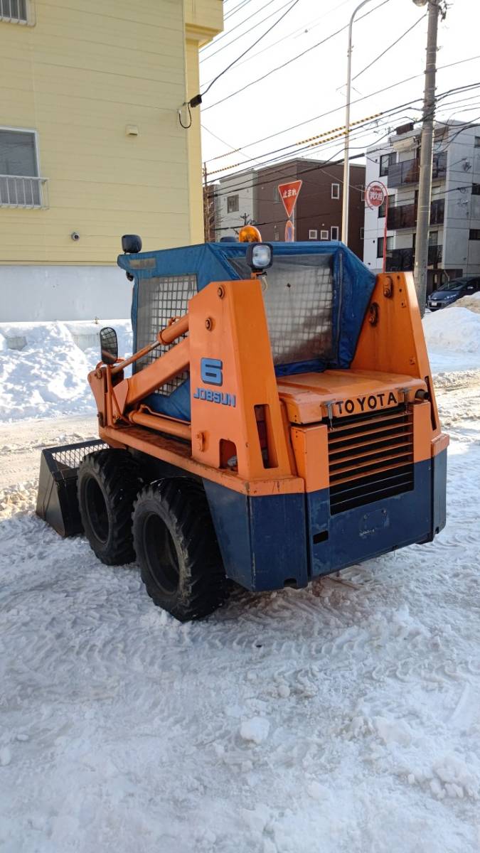  Sapporo .. Toyota Jobsun 2SDK6 tireshovel diesel 4WD snow blower . snow Bobcat 