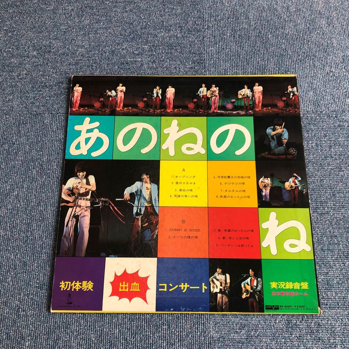 item_image_2