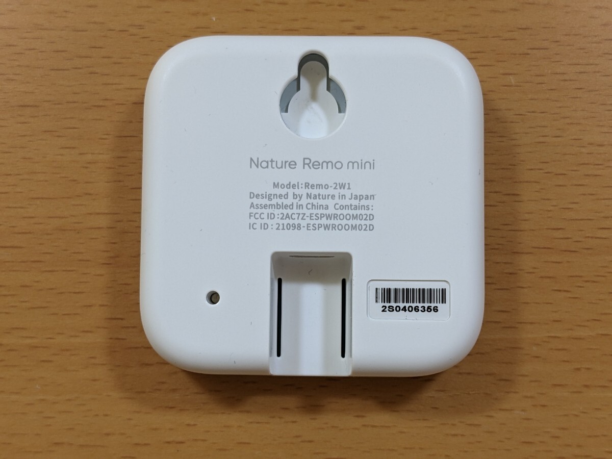 Nature Remo mini 1 2W1 ネイチャーリモミニ スマートリモコンの画像3