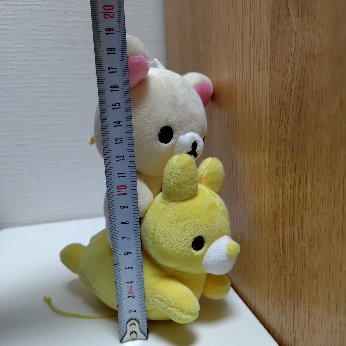 コリラックマ あつめてぬいぐるみ うさぎのふうせん イエロー コリラックマ あつめてぬいぐるみ うさぎのふうせん イエロー