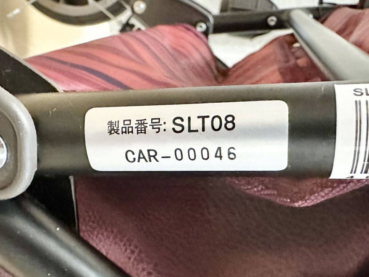 良品 幸和製作所 カゴノアL シルバーカー SLT08