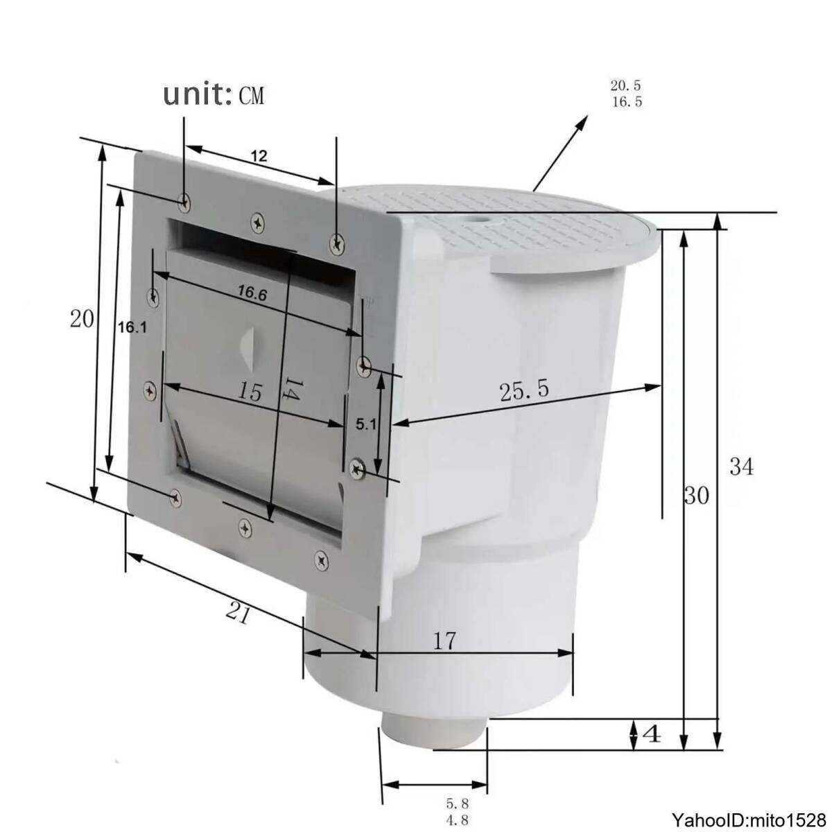 プールメンテナンスセット　水回り　排水　DIY　暮らし　　　_画像6