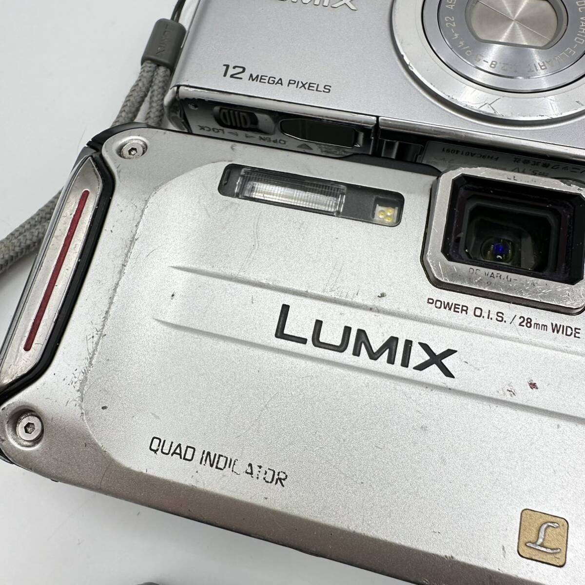 1円 ジャンク コンパクトデジタルカメラ 15台まとめ 部品取り 動作未確認 Panasonic LUMIX / Canon IXY / Nikon coolpix / SONY Cyber-shot_画像6