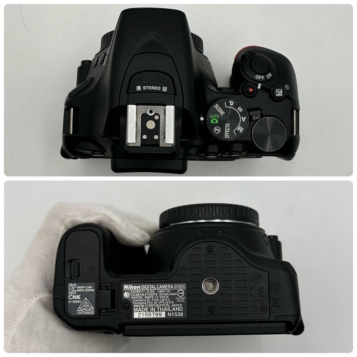 動作品 美品 Nikon ニコン D5600 18-55 VR + 70-300 VR Kit ダブルズームキット デジタル一眼レフカメラ 箱 使用説明書 充電器あり 中古品_画像5