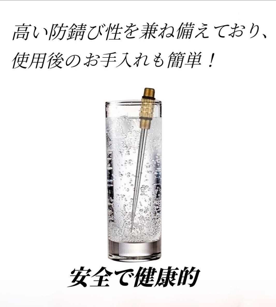 ②【２本セット】チタン合金 つまようじ 爪楊枝 携帯用 多機能 持ち運び 軽量 フィッシュ ピック アウトドア フィッシング 釣り 神経絞め_画像6