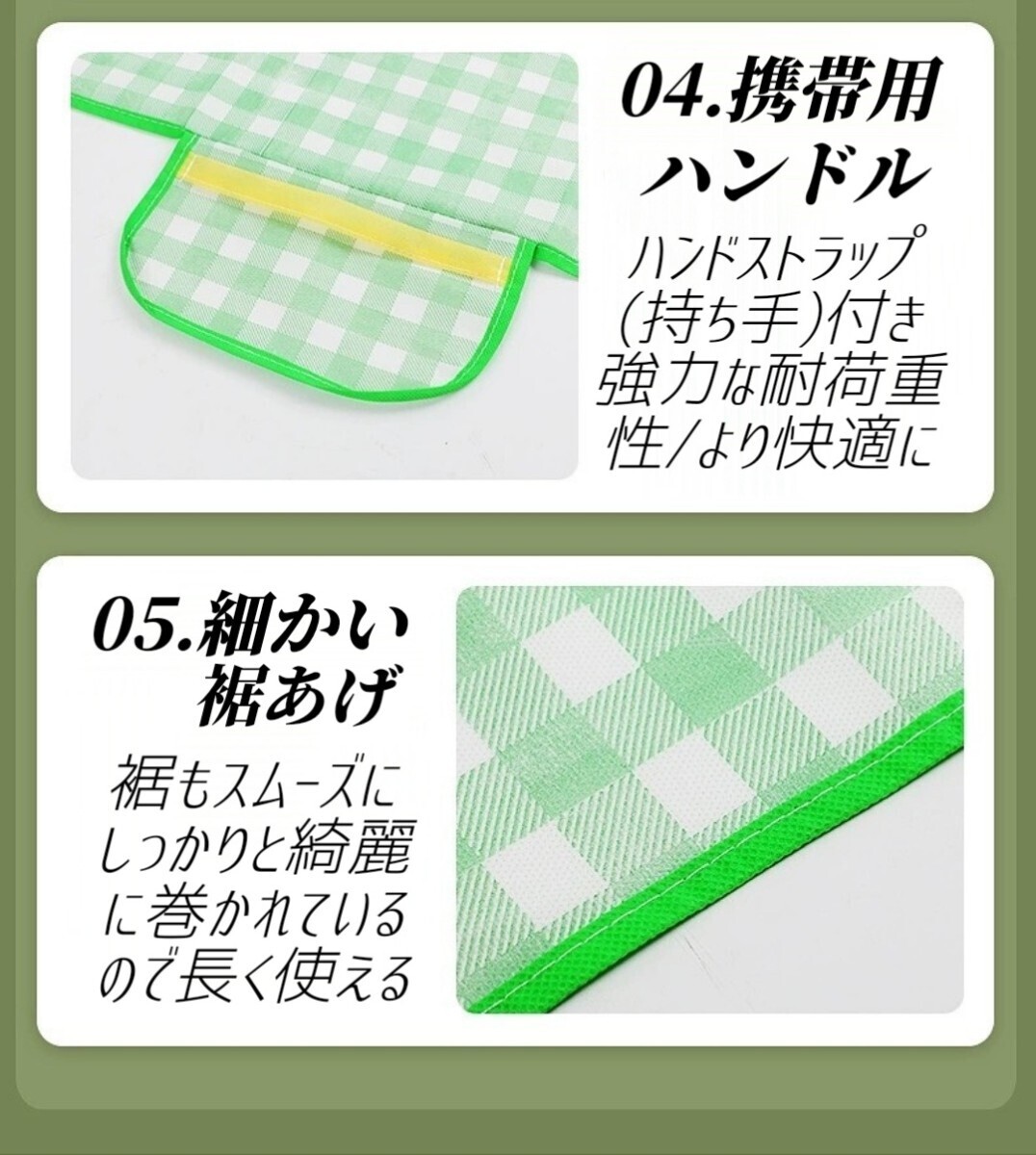 ② レジャーシート チェック柄 レッド 運動会 遠足 アウトドア ピクニック キャンプ お花見 簡単 小さく収納 折り畳み 屋内 屋外 大きい